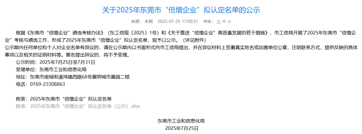aeea06bea3dc074f3a9480072a3abdda.png